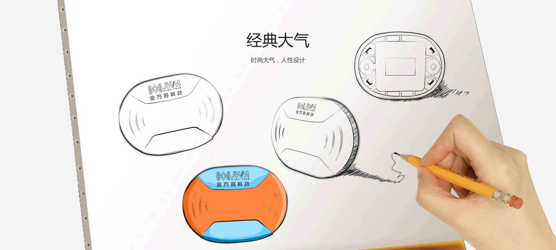 NFC巡檢點(diǎn)-70A