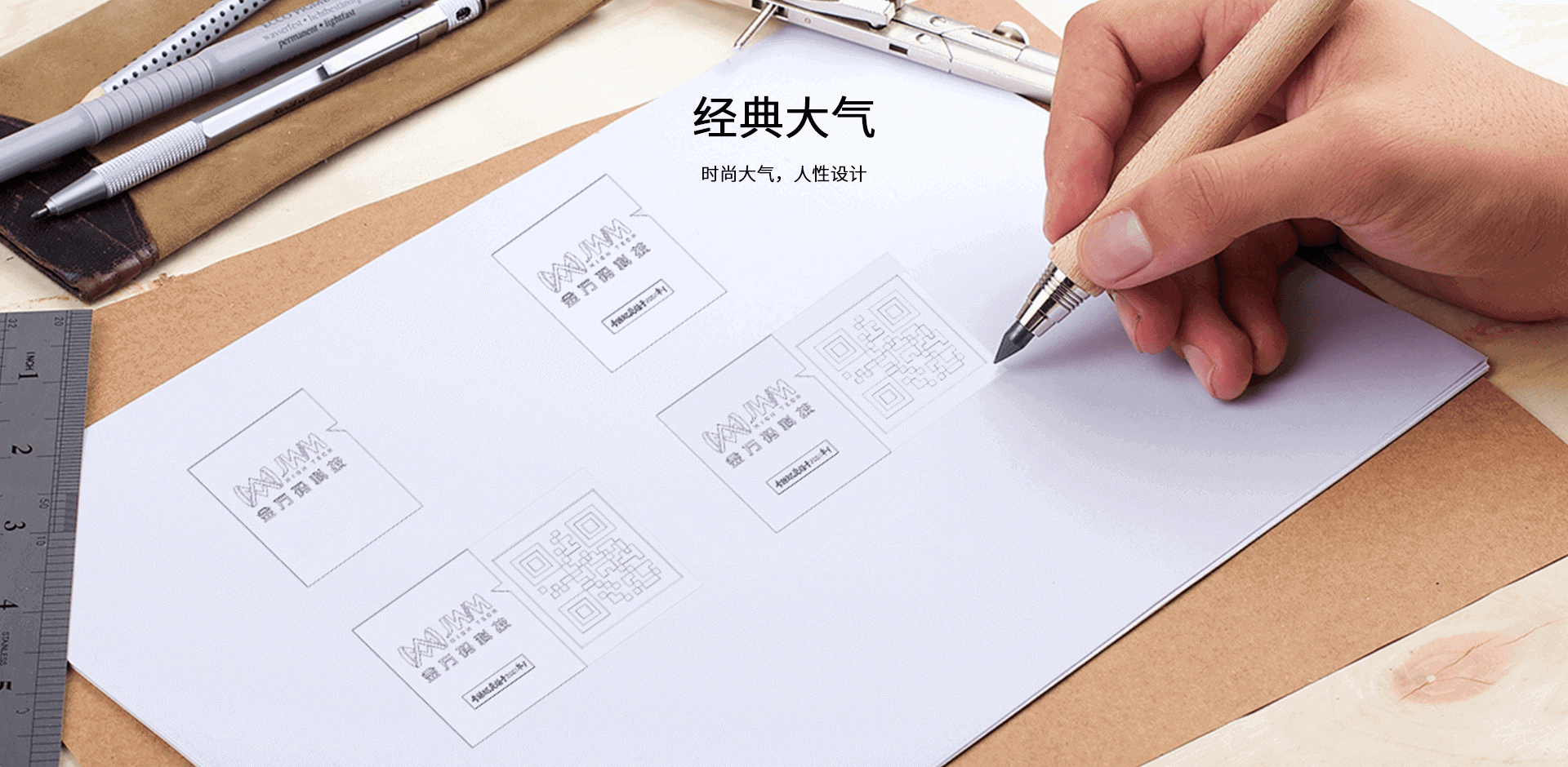 二維碼巡檢點(diǎn)